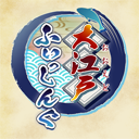 大江戸ふぃっしんぐ